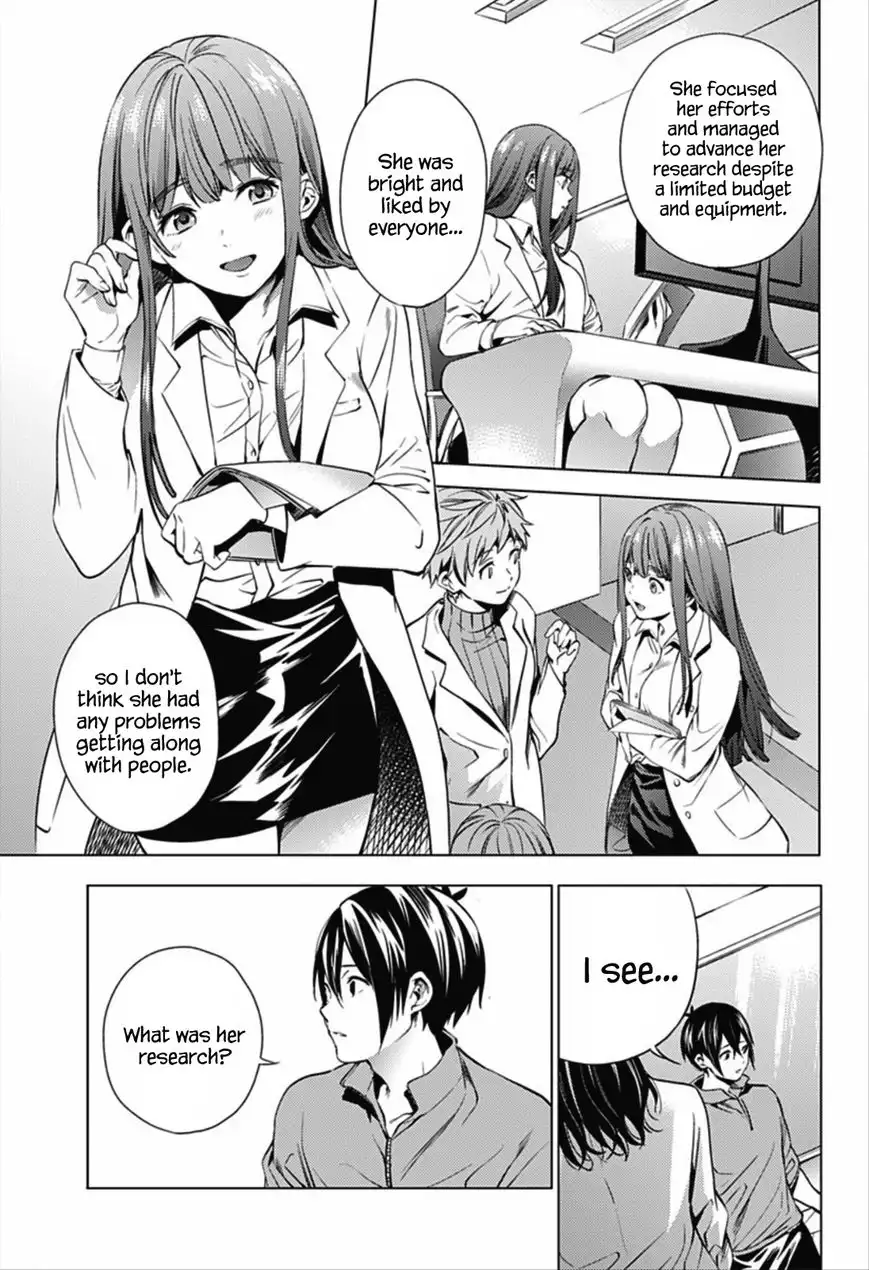 World's End Harem Chapter 6 11